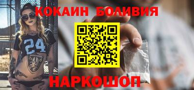 mdpv Комсомольск-на-Амуре