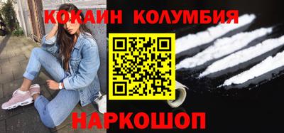 ECSTASY Коммунар