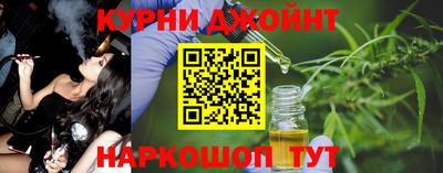 mdpv Комсомольск-на-Амуре