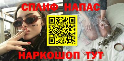 марки nbome Конаково