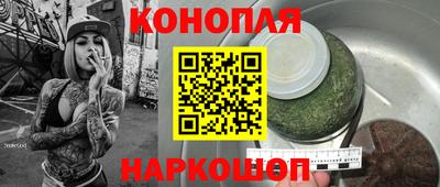 mdpv Комсомольск-на-Амуре
