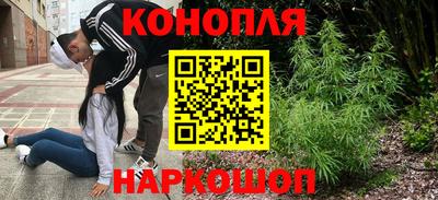 марки nbome Конаково