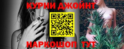 марки nbome Конаково