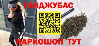 ECSTASY Коммунар