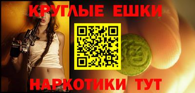 марки nbome Конаково