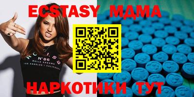 бошки Краснознаменск