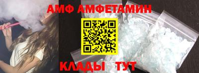 mdpv Комсомольск-на-Амуре