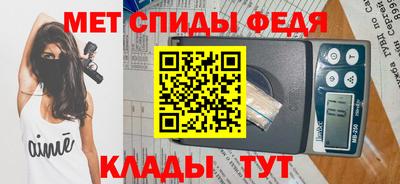 mdpv Комсомольск-на-Амуре