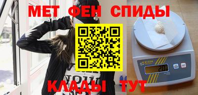 mdpv Комсомольск-на-Амуре