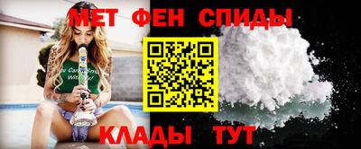 марки nbome Конаково