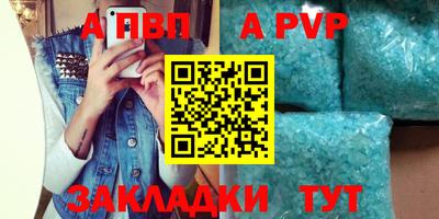 бошки Краснознаменск