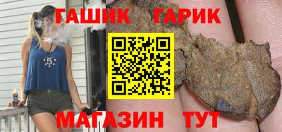 марки nbome Конаково
