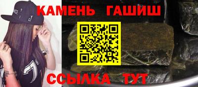 марки nbome Конаково