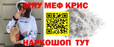 бошки Краснознаменск