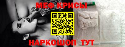 марки nbome Конаково
