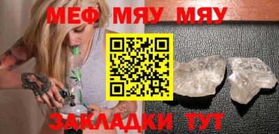 mdpv Комсомольск-на-Амуре