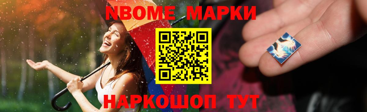 LSD-25 экстази ecstasy  Вход с VPN  ЛСД экстази  Камень-на-Оби  ЛСД экстази кислота 