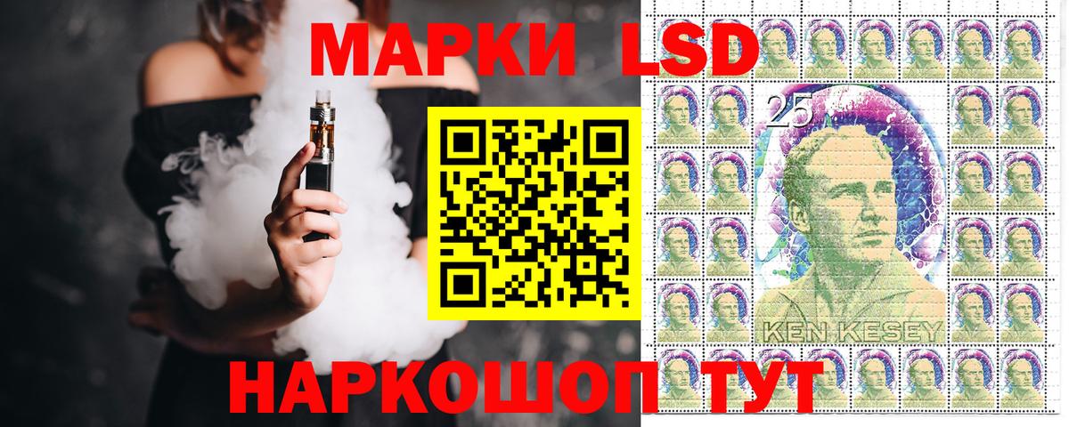Где купить  МДМА  ГАШИШ  Мефедрон   Вход с VPN  Меф МЯУ МЯУ  Марихуана  Камень-на-Оби  COCAIN 